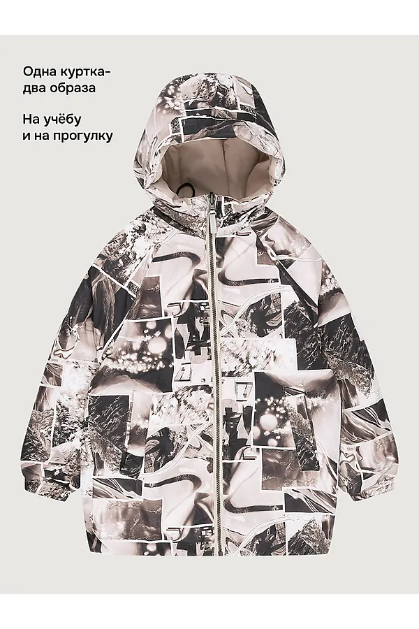 Куртка NIKASTYLE, беж - фото 2