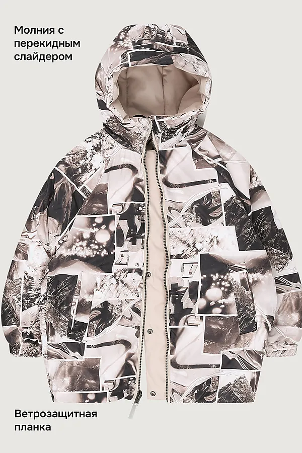 Куртка NIKASTYLE, беж - фото 2