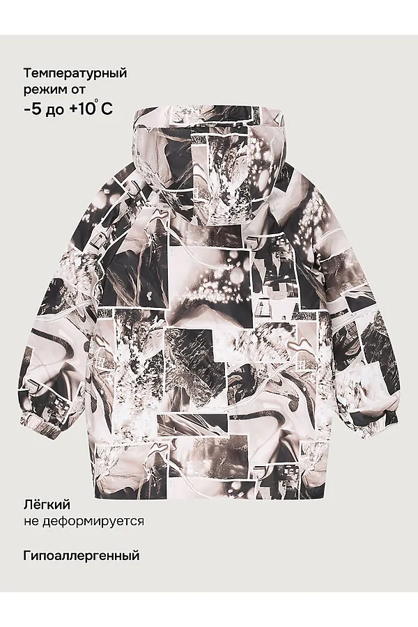 Куртка NIKASTYLE, беж - фото 2