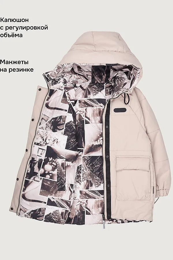 Куртка NIKASTYLE, беж - фото 2