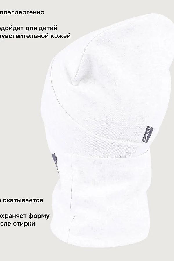 Комплект шапка и снуд NIKASTYLE, молочный меланж - фото 2