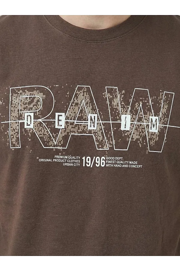 Футболка F5, шоколадный - фото 2