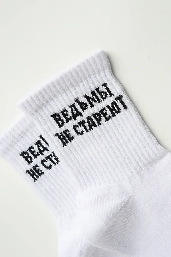 Носки стандарт Мистика (набор 2 пары) НАТАЛИ, белый - фото 2