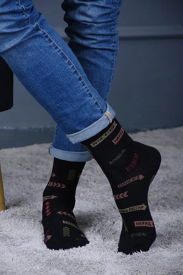 Носки стандарт Армия (набор 3 пары) НАТАЛИ, зеленый, хаки, черный - фото 2