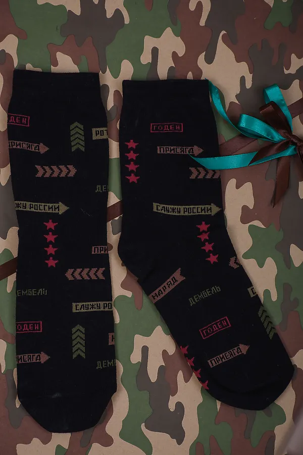 Носки стандарт Армия (набор 3 пары) НАТАЛИ, зеленый, хаки, черный - фото 2