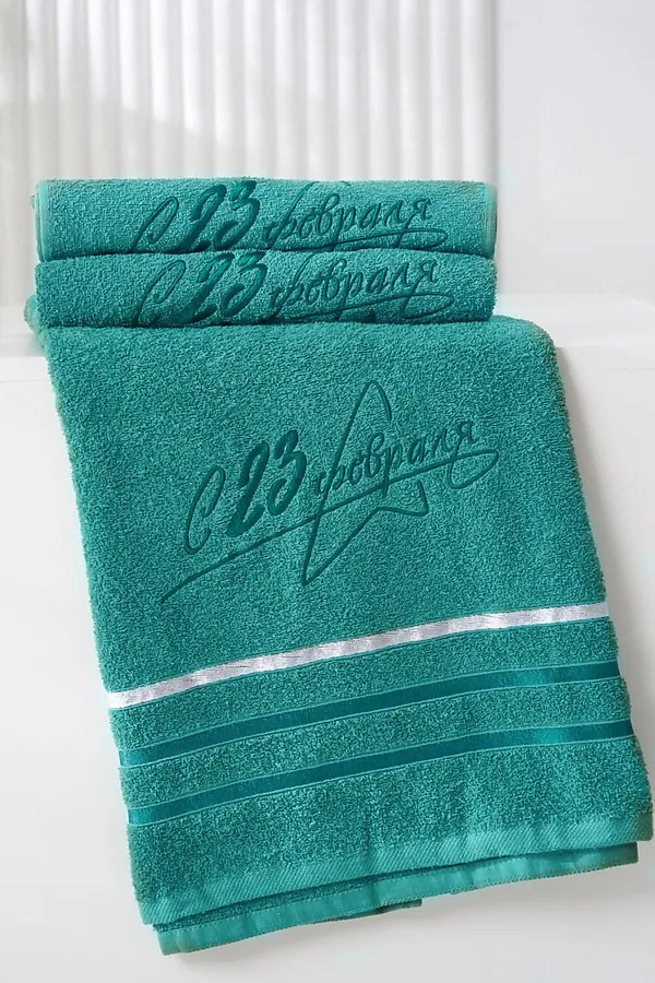 Полотенце 14418/13 23 февраля плотность 350гр НАТАЛИ, изумруд - фото 2