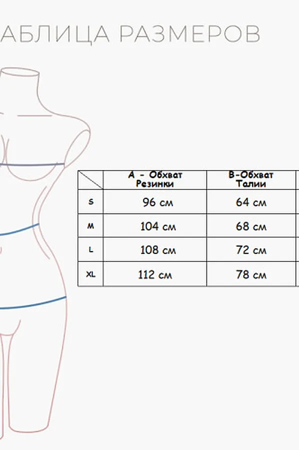 Женская пижама INDEFINI, розовый - фото 2