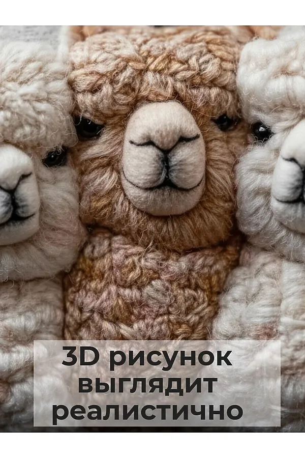 Наволочка декоративная Альпака 3 НАТАЛИ, бежевый - фото 2