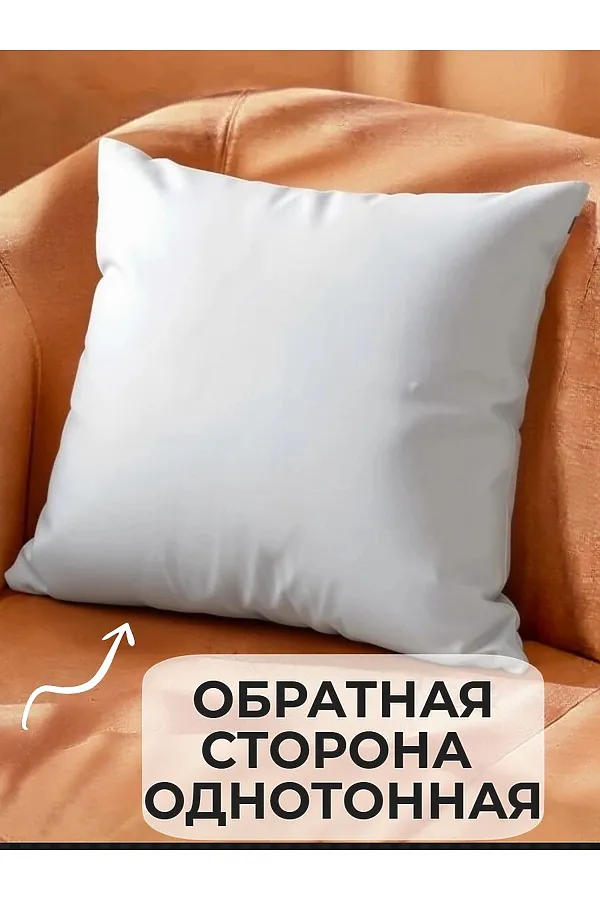 Наволочка декоративная Альпака 3 НАТАЛИ, бежевый - фото 2