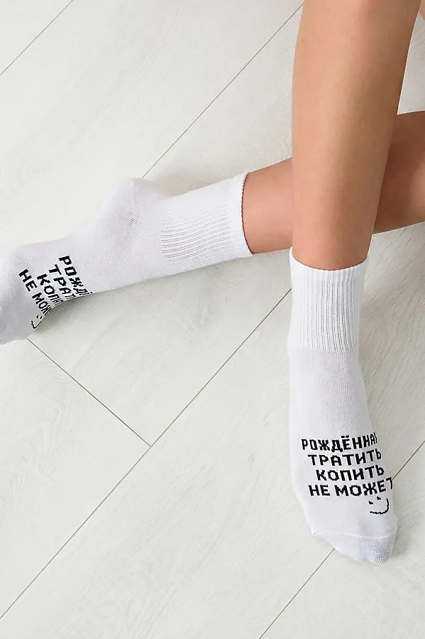 Носки женские Рожденная тратить (набор 2 пары) НАТАЛИ, белый - фото 2
