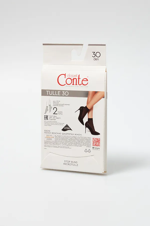 CONTE TULLE (2 пары) Носки женские CONTE ELEGANT, бронза - фото 2