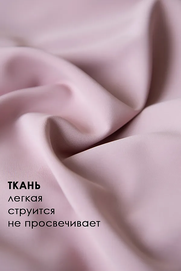 Платье Танго вдвоем LADY TAIGA, пудра - фото 2