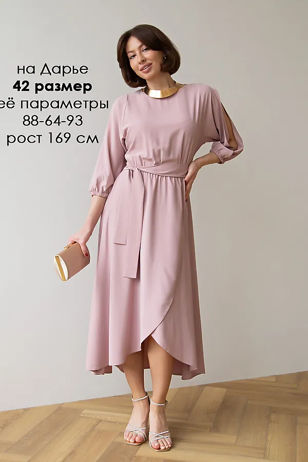 Платье Танго вдвоем LADY TAIGA, пудра - фото 2