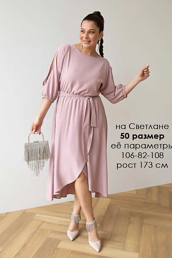 Платье Танго вдвоем LADY TAIGA, пудра - фото 2