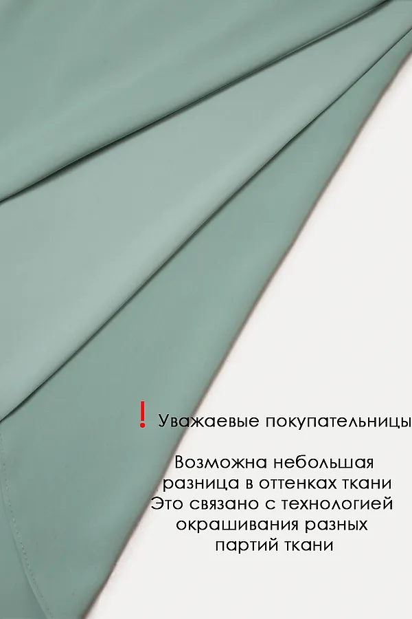 Платье Танго вдвоем LADY TAIGA, оливка - фото 2