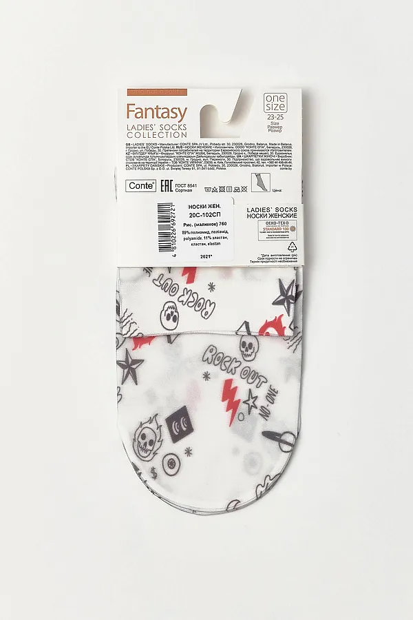 CONTE FANTASY Носки с рисунком CONTE ELEGANT, mix - фото 2