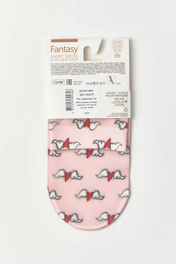 CONTE FANTASY Носки с рисунком CONTE ELEGANT, микс - фото 2