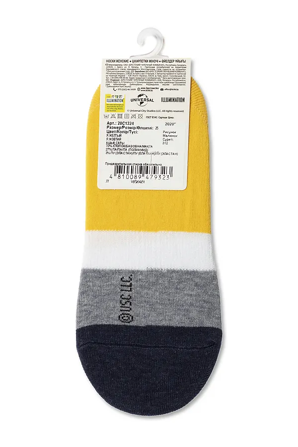 Брестские Active 1324 (Подследники С Антискользящим Покрытием На Пятке, Minions) Носки женские БРЕСТСКИЕ, ярко-желтый - фото 2