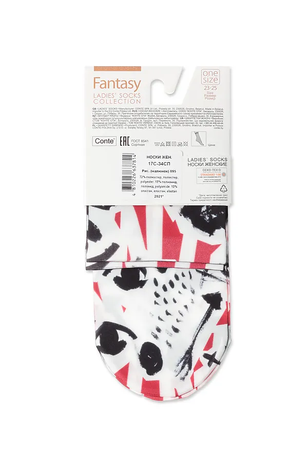 CONTE FANTASY 70 Носки с принтом CONTE ELEGANT, микс - фото 2
