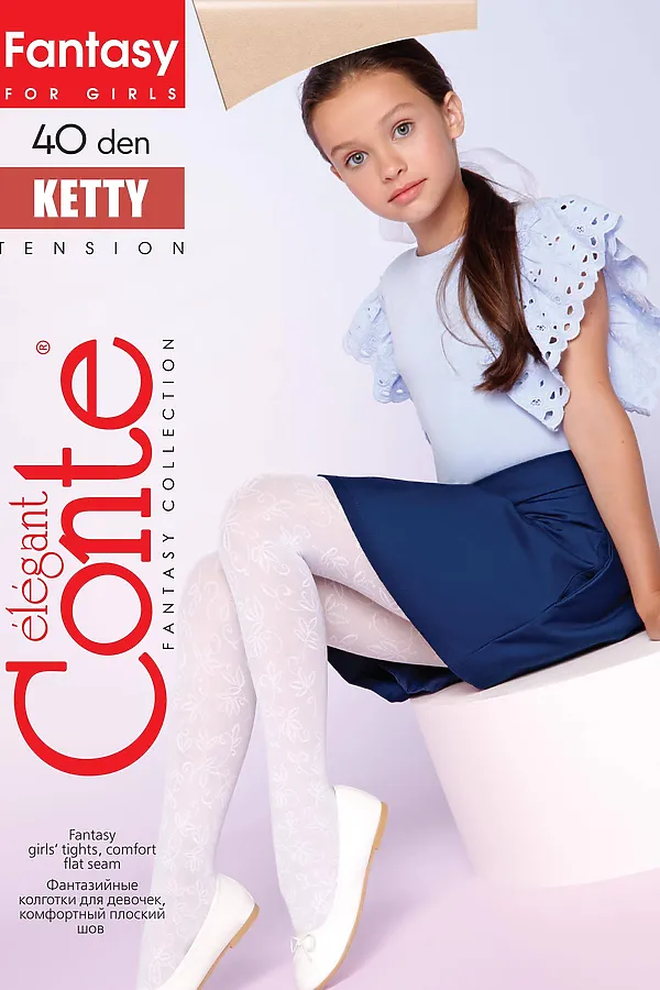 CONTE KETTY Эластичные колготки с ажурным цветочным рисунком CONTE ELEGANT, натуральный - фото 2