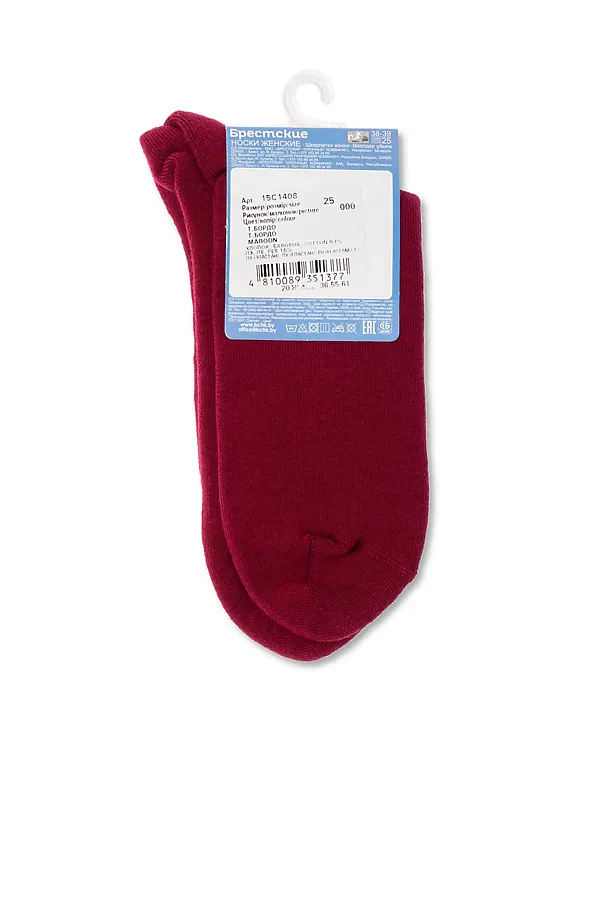 Брестские Arctic 1408 БРЕСТСКИЕ, темно-бордовый - фото 2