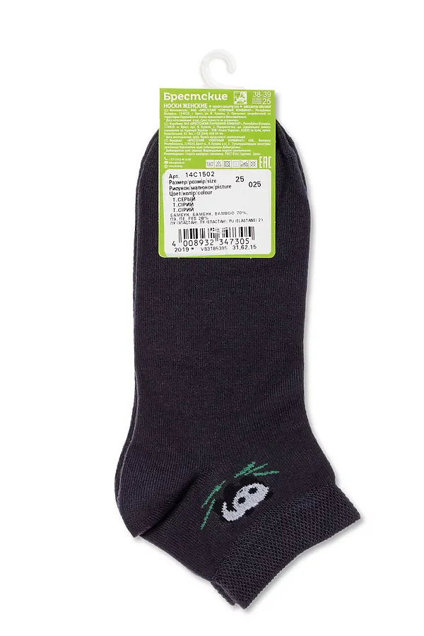 Брестские Bamboo 1502 (Короткие) БРЕСТСКИЕ, темно-серый - фото 2