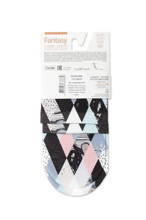 CONTE FANTASY 70 Носки с принтом CONTE ELEGANT, микс - фото 2