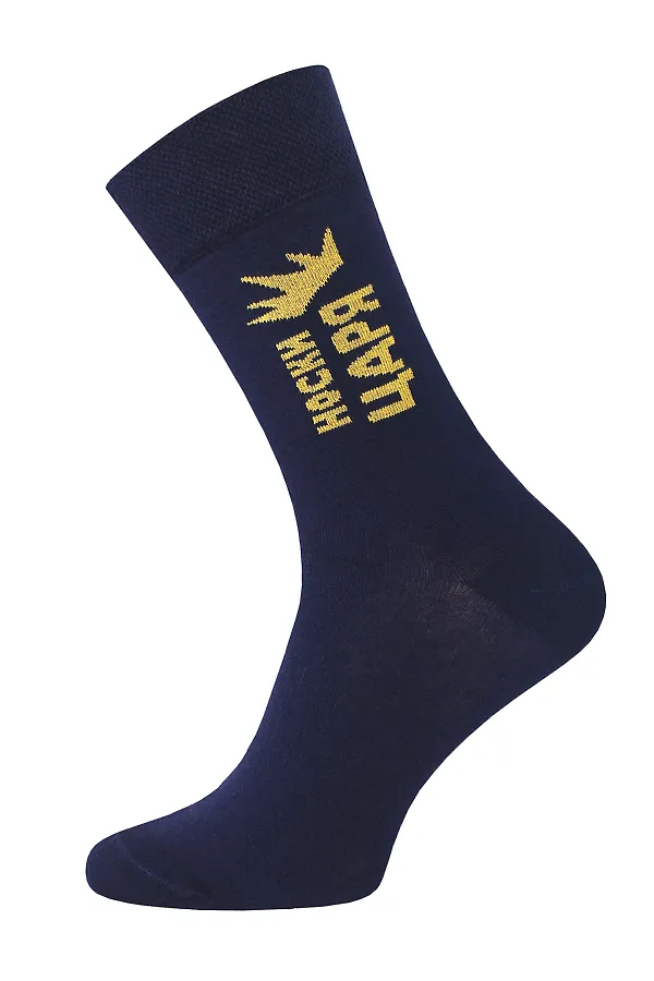 Брестские Носки мужские 2146 CLASSIC (средней длины) БРЕСТСКИЕ, темно-синий - фото 2