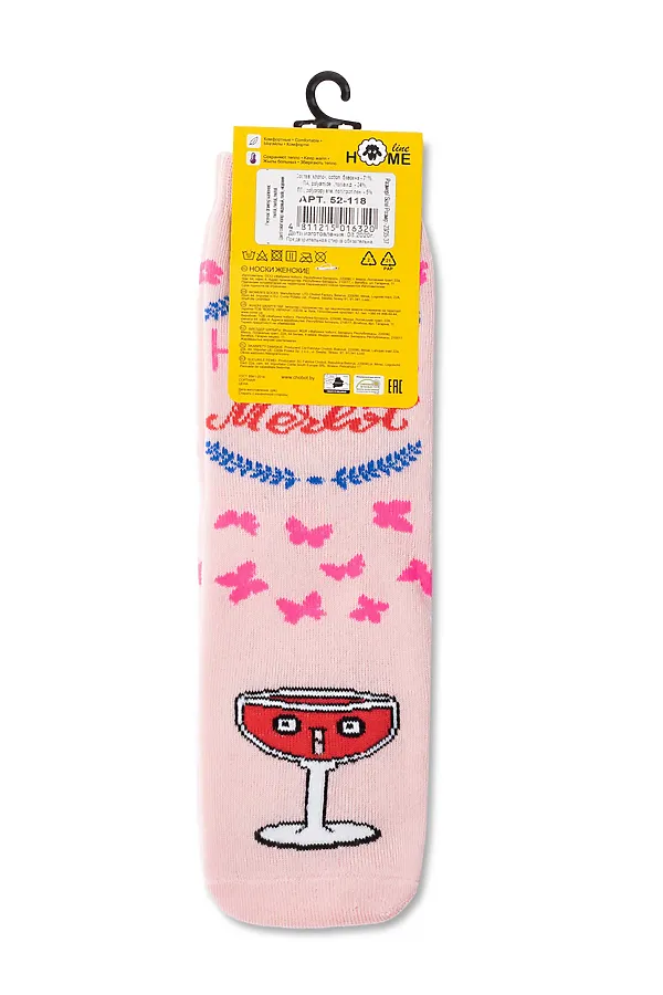 Носки ESLI, телесный - фото 2