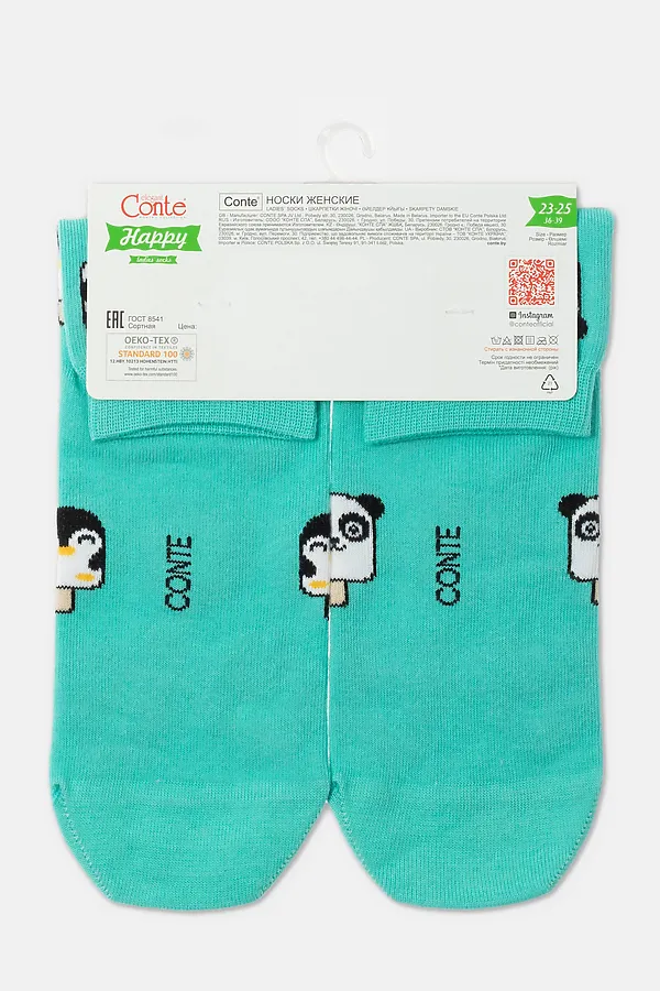 CONTE Хлопковые носки HAPPY c рисунками "panda & penguin" CONTE ELEGANT, бирюзовый - фото 2