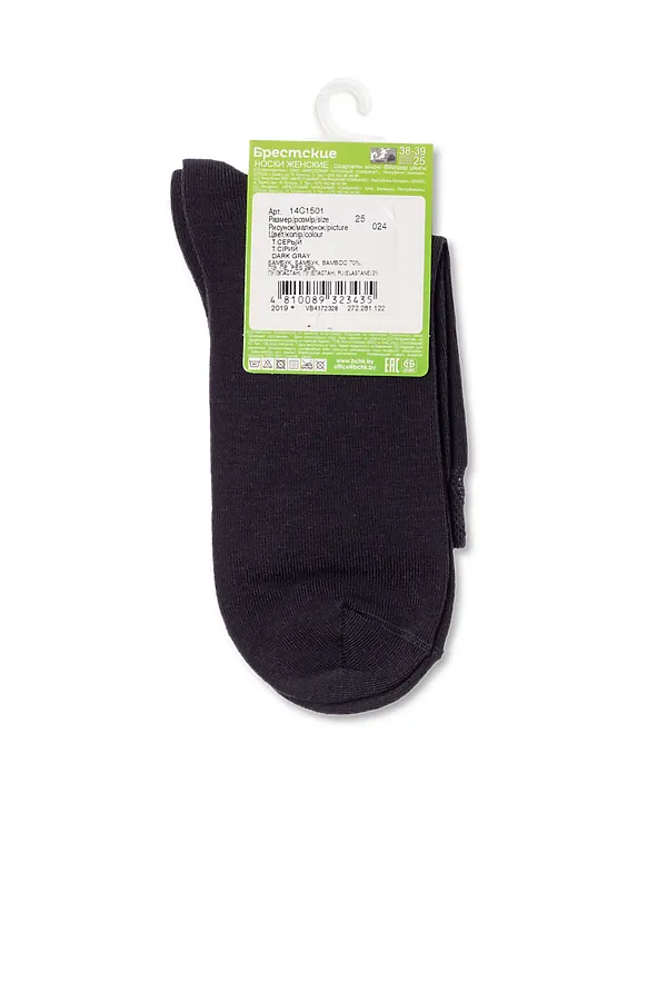 Брестские Носки женские 1501 BAMBOO БРЕСТСКИЕ, темно-серый - фото 2