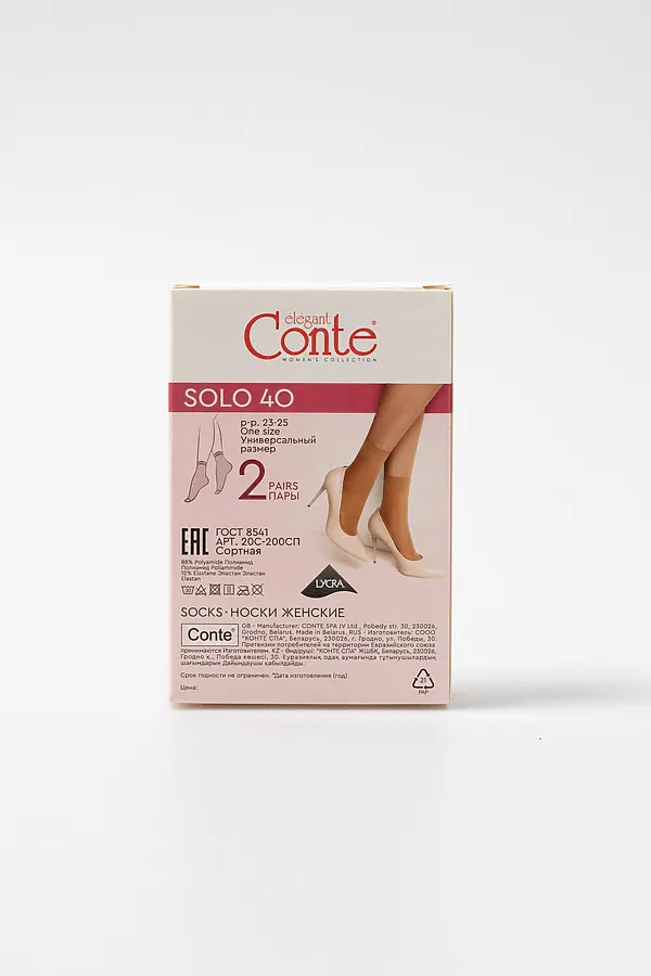 CONTE SOLO 40 (2 пары) Носки женские CONTE ELEGANT, натуральный - фото 2