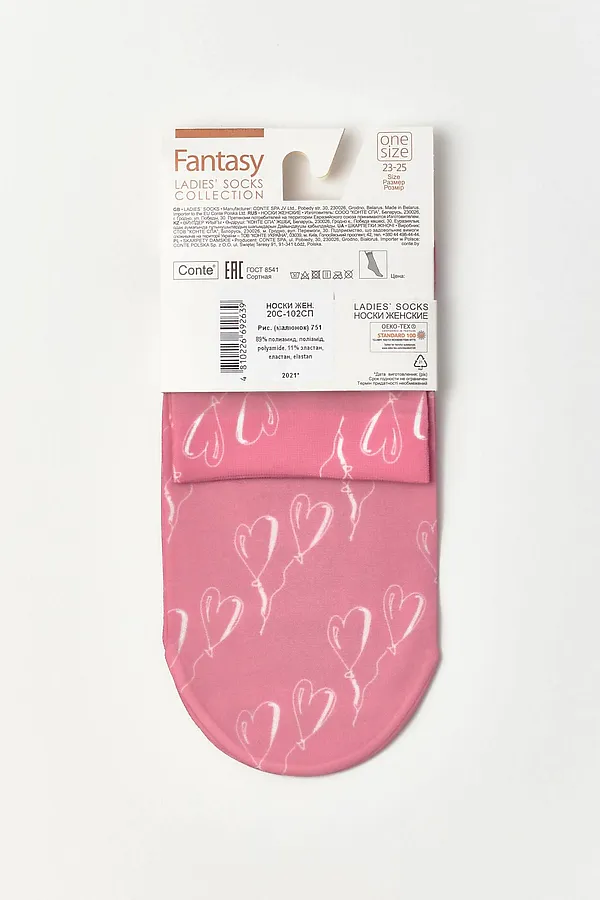 CONTE FANTASY Носки женские с рисунком CONTE ELEGANT, микс - фото 2