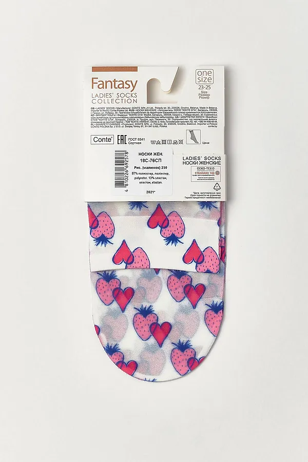 CONTE FANTASY Носки с ярким принтом CONTE ELEGANT, микс - фото 2