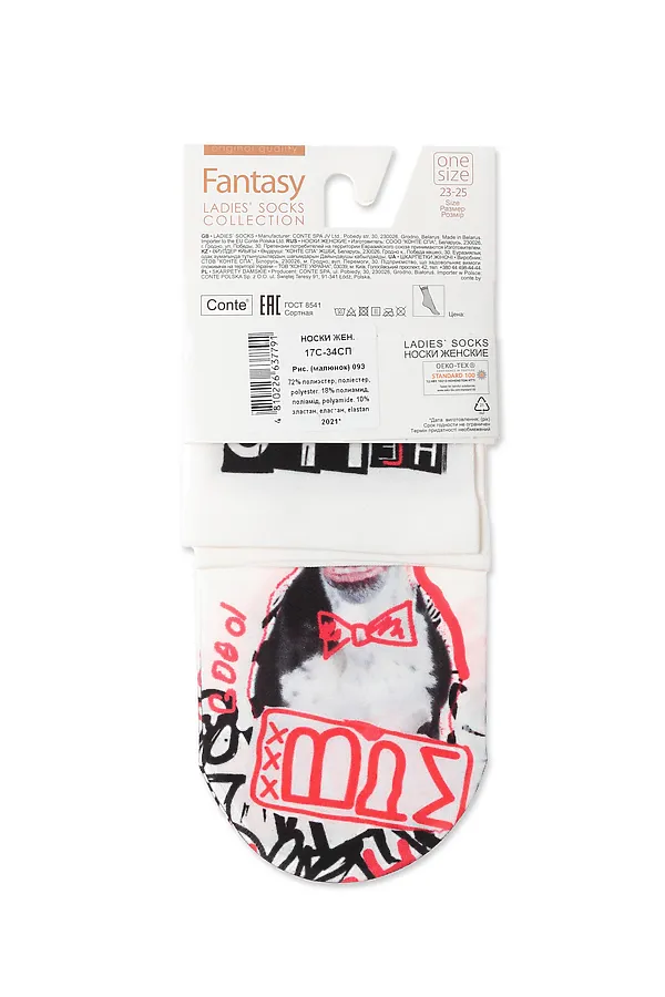 CONTE FANTASY 70 Носки с принтом CONTE ELEGANT, микс - фото 2