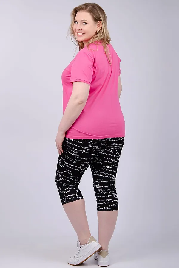 Костюм с бриджами Альфа НАТАЛИ, фуксия - фото 2