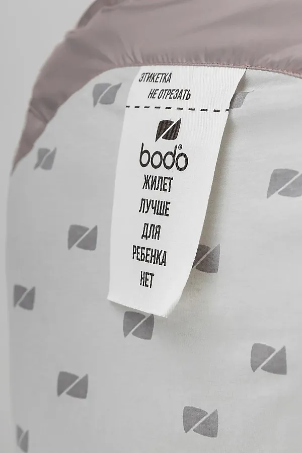 Жилет BODO, капучино - фото 2