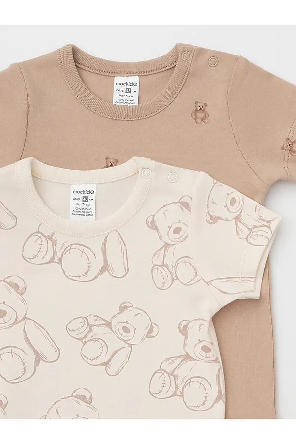 Полукомбинезон CROCKID, молочный - фото 2