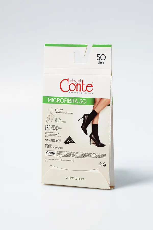 CONTE MICROFIBRA 50 NEW Носки женские (конверт) CONTE ELEGANT, бронза - фото 2