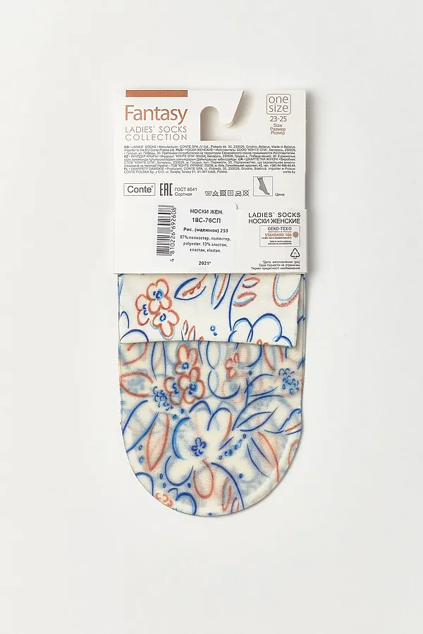 CONTE FANTASY Носки с ярким принтом CONTE ELEGANT, микс - фото 2