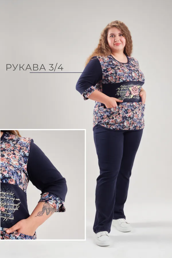 Костюм с брюками ТК-15 НАТАЛИ, темно-синий - фото 2