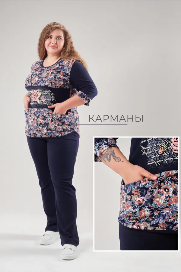 Костюм с брюками ТК-15 НАТАЛИ, темно-синий - фото 2