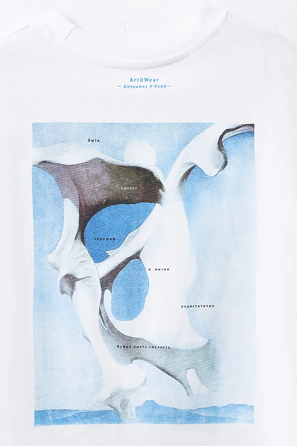 Футболка женская MARK FORMELLE, белый +печать27 - фото 2