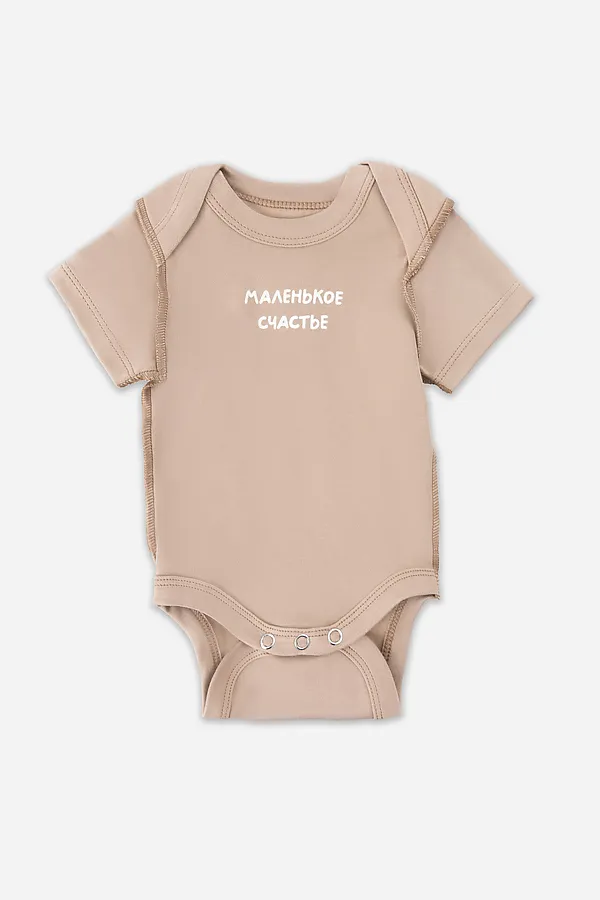 Боди детское (2шт.) MARK FORMELLE, серо-коричневый +бежевый +печать - фото 2