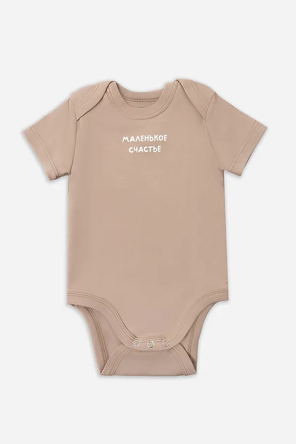 Боди детское (2шт.) MARK FORMELLE, серо-коричневый +бежевый +печать - фото 2