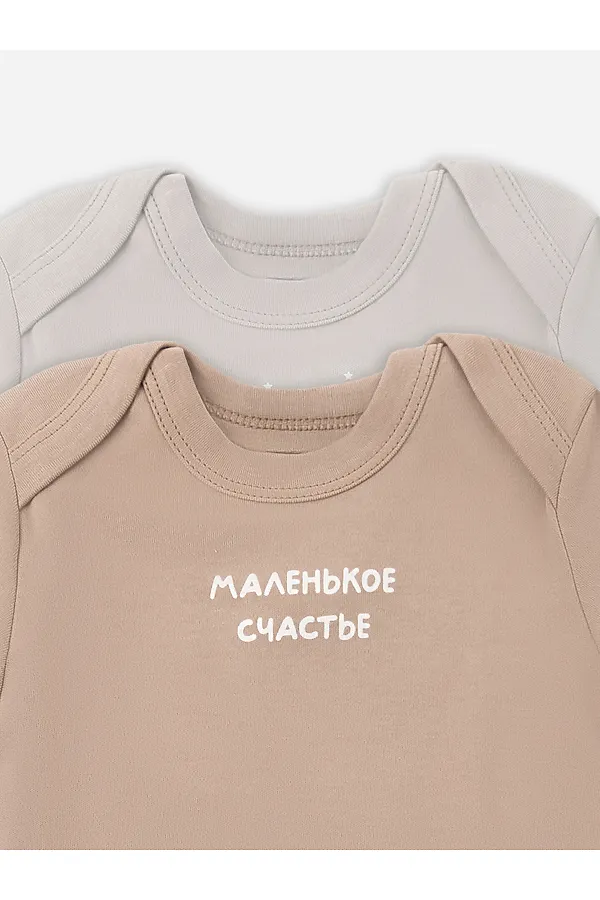 Боди детское (2шт.) MARK FORMELLE, серо-коричневый +бежевый +печать - фото 2