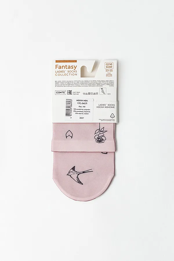 CONTE FANTASY 70 Носки женские CONTE ELEGANT, микс - фото 2