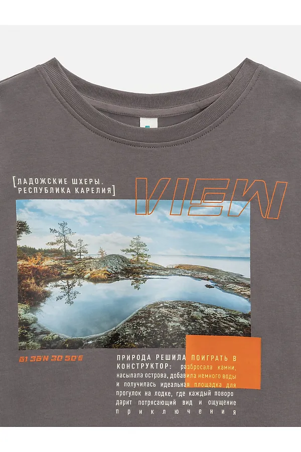 Джемпер ACOOLA, серо-коричневый - фото 2