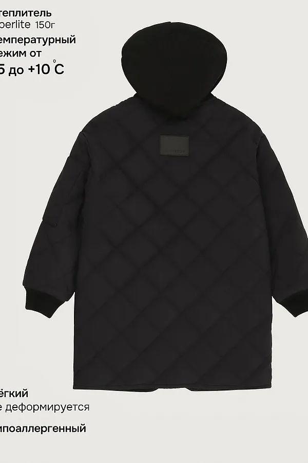 Куртка NIKASTYLE, черный - фото 2