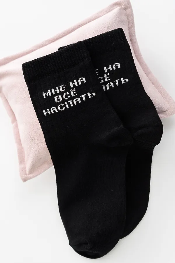 Детские носки стандарт На все наспать (набор 2 пары) НАТАЛИ, черный - фото 2